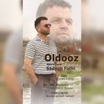 دانلود آهنگ ترکی صادق فتحی به نام اولدوز