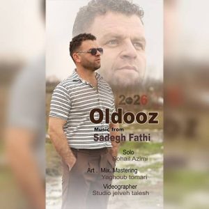 دانلود آهنگ ترکی صادق فتحی به نام اولدوز