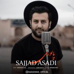 دانلود آهنگ ترکی سجاد اسدی به نام پاپوری