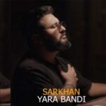 دانلود آهنگ ترکی سرخان به نام یارا باندی