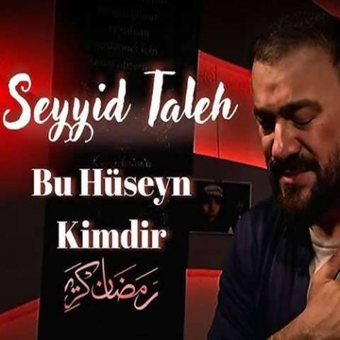 دانلود نوحه سید طالع برادیگاهی به نام بو حسین کیمدیر