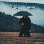 دانلود آهنگ ترکی شهاب بزرگان به نام عشق دانلود آهنگ ترکی شهاب بزرگان به نام عشق