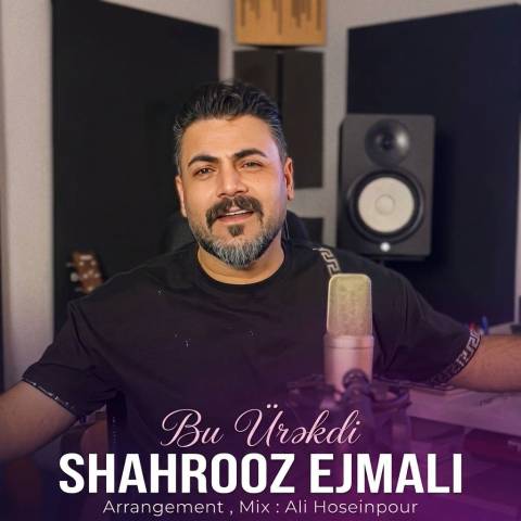 دانلود آهنگ ترکی شهروز اجمالی به نام بو اورکدیر دانلود آهنگ ترکی شهروز اجمالی به نام بو اورکدیر