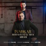 دانلود آهنگ ترکی سینا و محمد عباسی به نام اینادکار