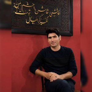 دانلود آهنگ وحید بالاپور به نام بابا