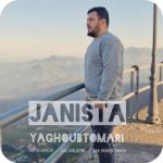 دانلود آهنگ ترکی یعقوب توماری به نام جان ایسته