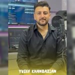 دانلود آهنگ ترکی یوسف خانبازیان به نام آی الله الله دانلود آهنگ ترکی یوسف خانبازیان به نام آی الله الله